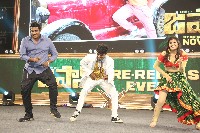 Japan Movie Pre Release Event Photos
